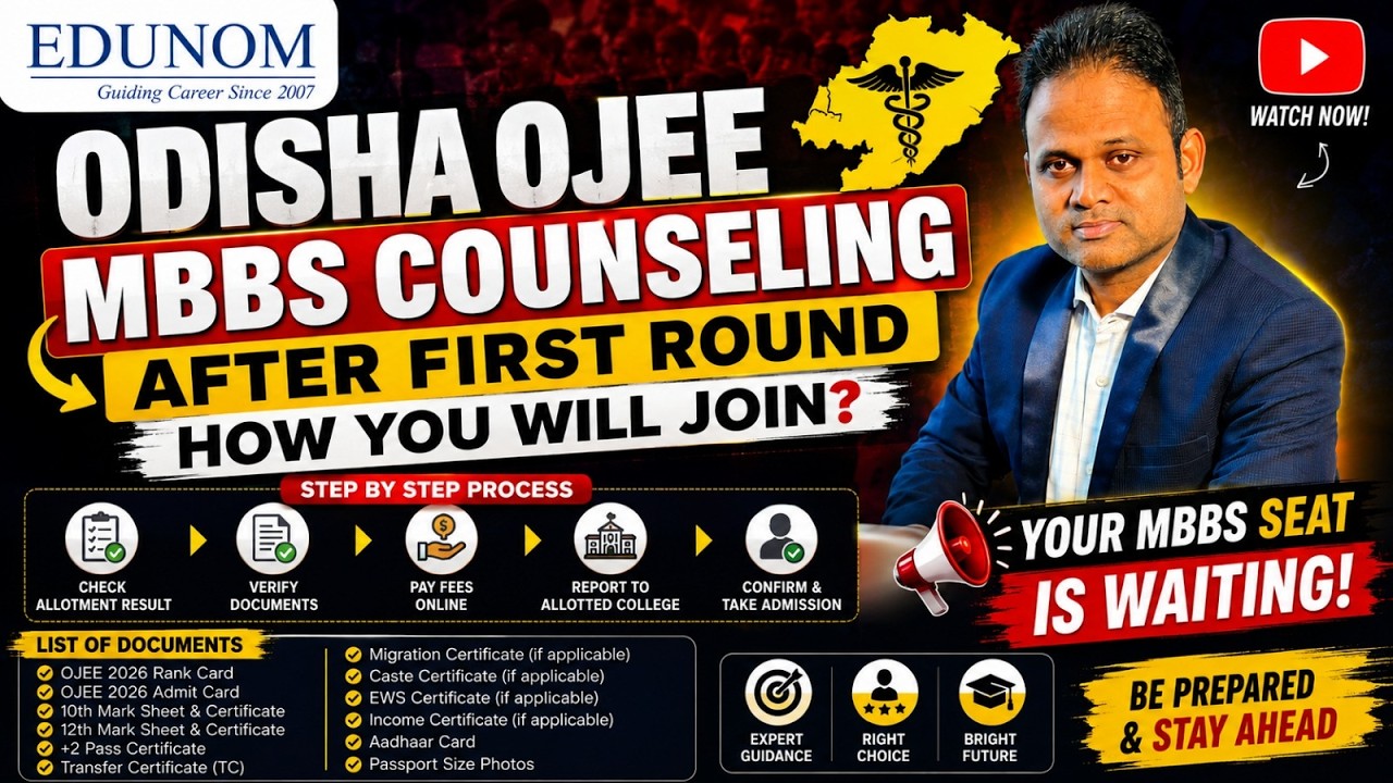 OJEE MBBS Counselling  Round 1 Result 2026 II  Admission Procedure of Odisha MBBS Counselling 2026 I