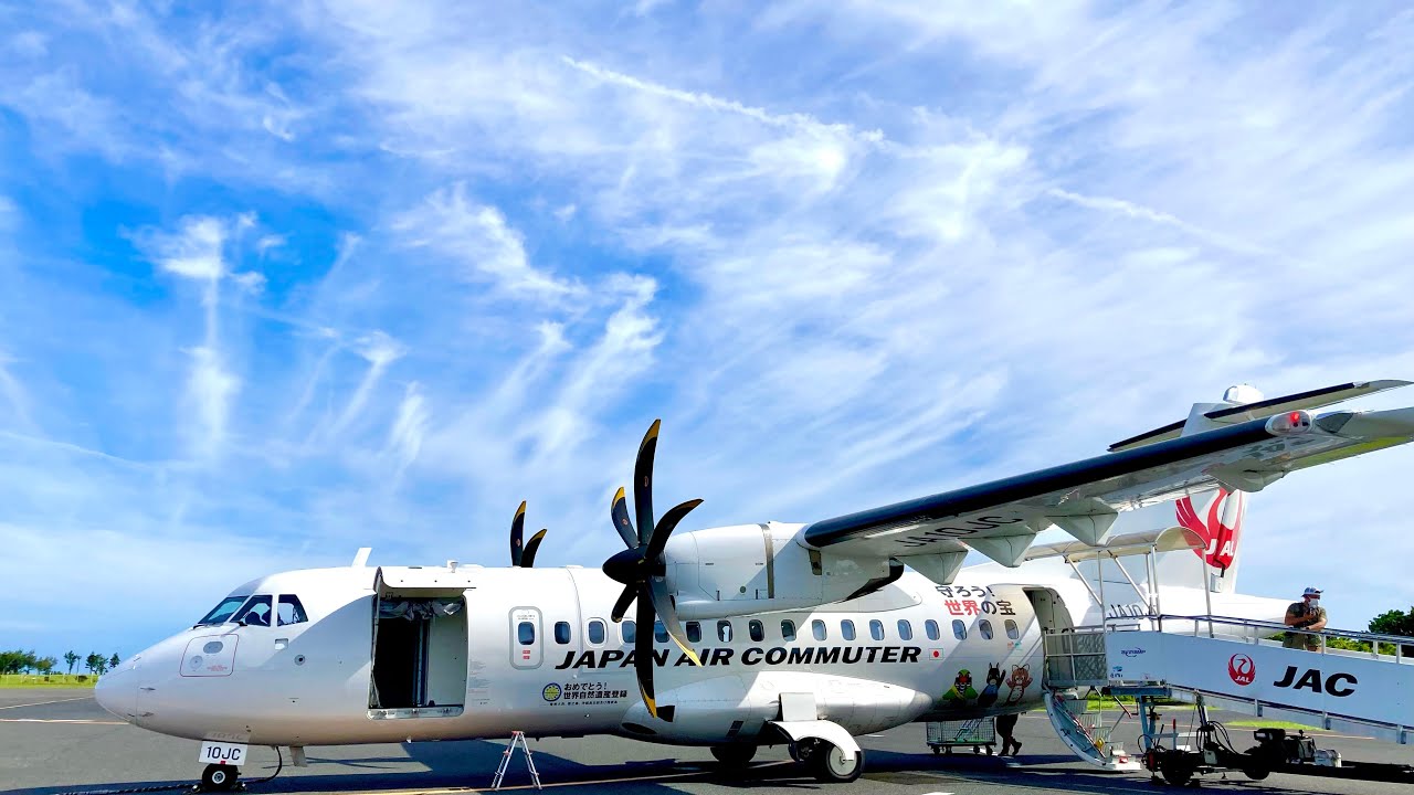 【着陸】喜界島RWY25 ATR42-600 JA10JC