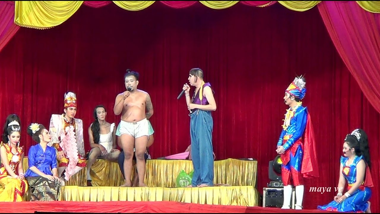 ทำขวัญนาคที่อลเวงและฮาที่สุดกับแขกรับเชิญ