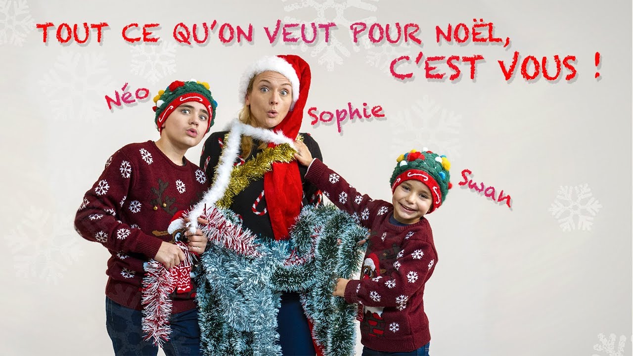 CHANSON 2 MILLIONS - TOUT CE QU'ON VEUT POUR NOËL, C'EST VOUS !!! (Clip officiel)