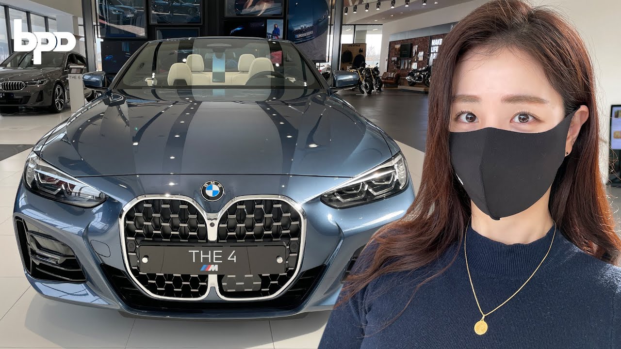 BMW 신형 4시리즈 컨버터블, 얼굴이 몰라보게 바꼈네!!! 여신강림???
