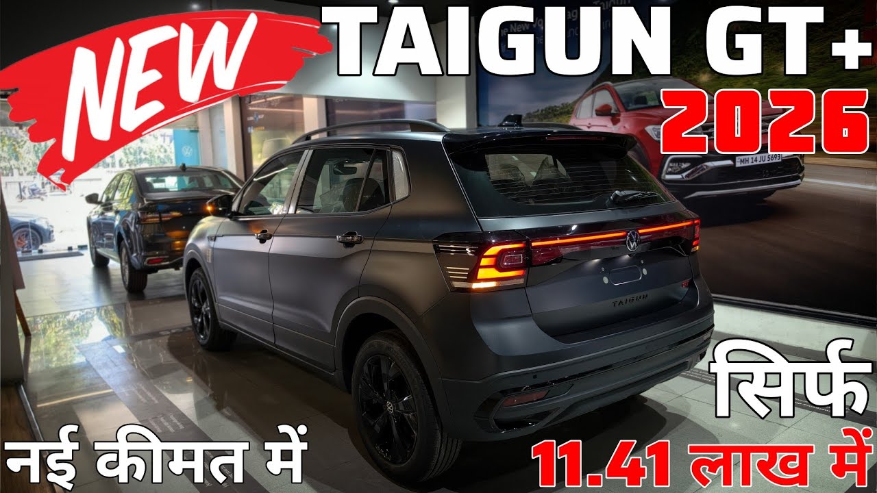 New 2026 Volkswagen Taigun GT Plus Sport Review ✅ Volkswagen Taigun 2026 | Taigun Base Model 2026
