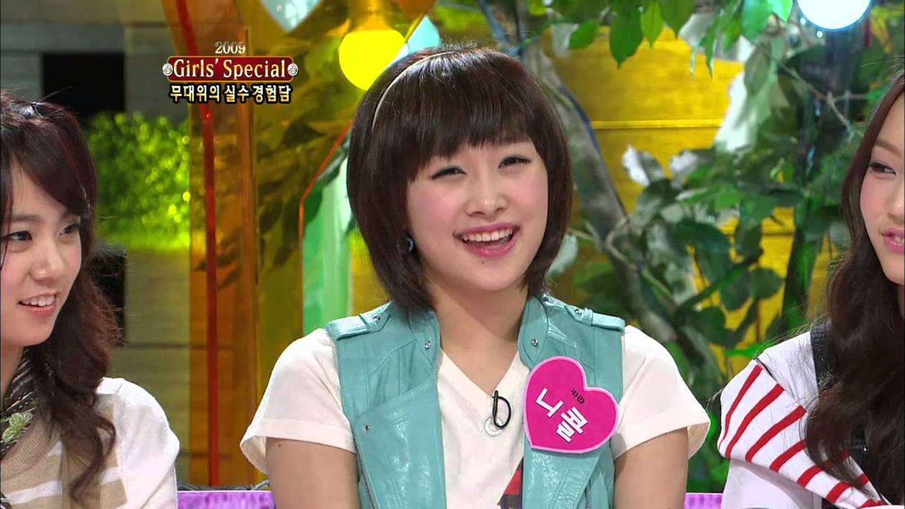 【TVPP】KARA - Mistake on the Stage, 카라 - 기억에 남는 무대 위 실수는? @ Come To Play