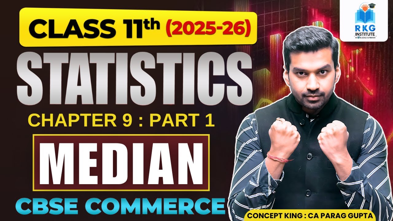 How to calculate Positional Average - MEDIAN ? | Class 11 | Statistics