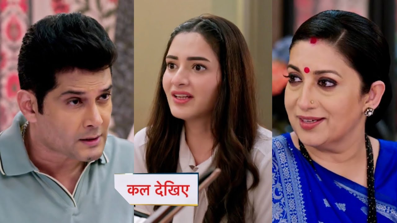 Kyunki Saas Bhi Kabhi Bahu Thi Today Episode New Promo |
