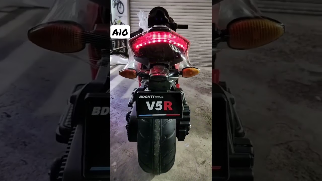 V5R 
