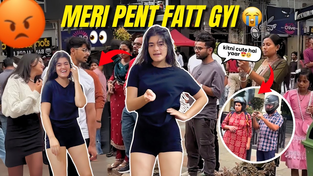 Yeh Kya Hogya Mera Sath😰| Beizzati hogayi सबके सामने 😰💔