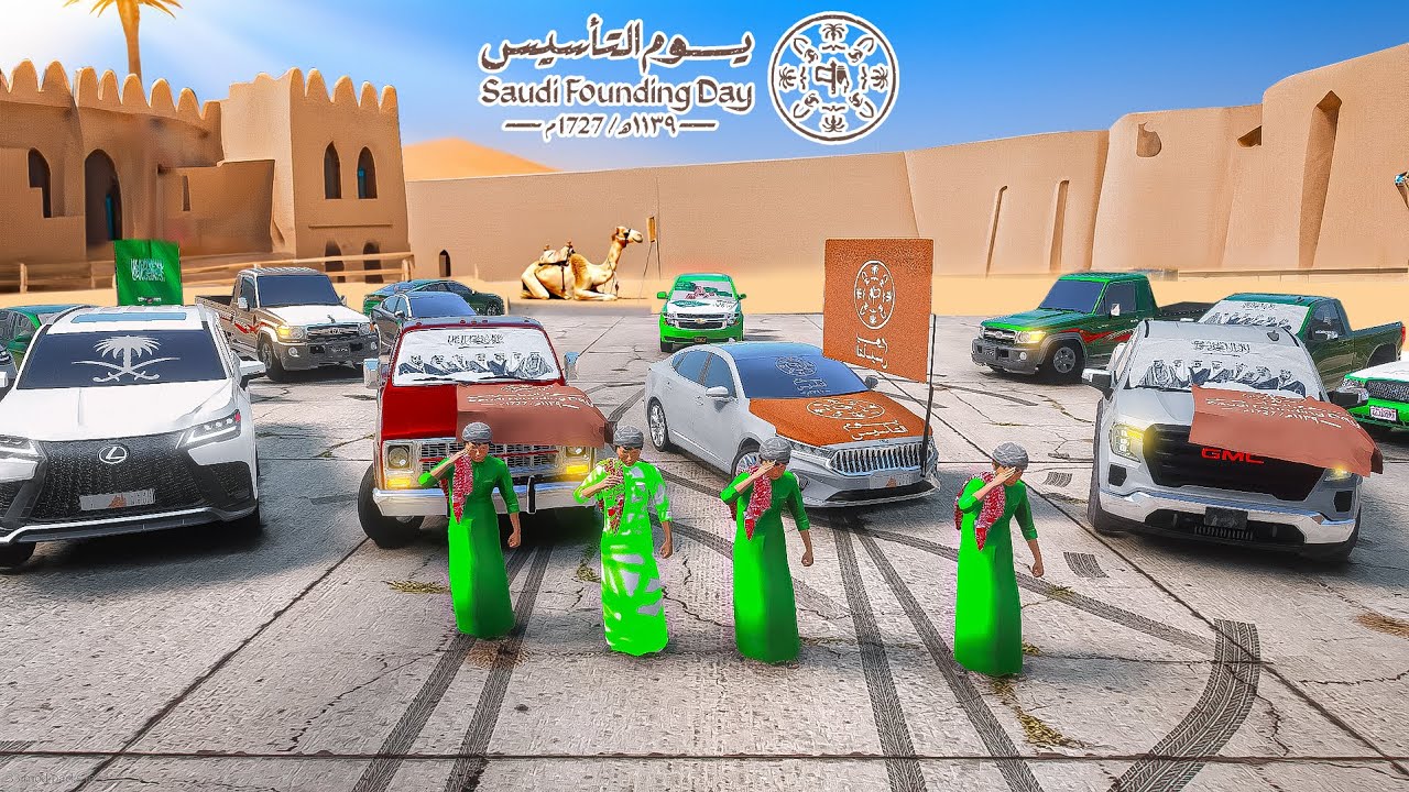 احتفال يوم التأسيس السعودي 1727 💚💚💚💚🇸🇦