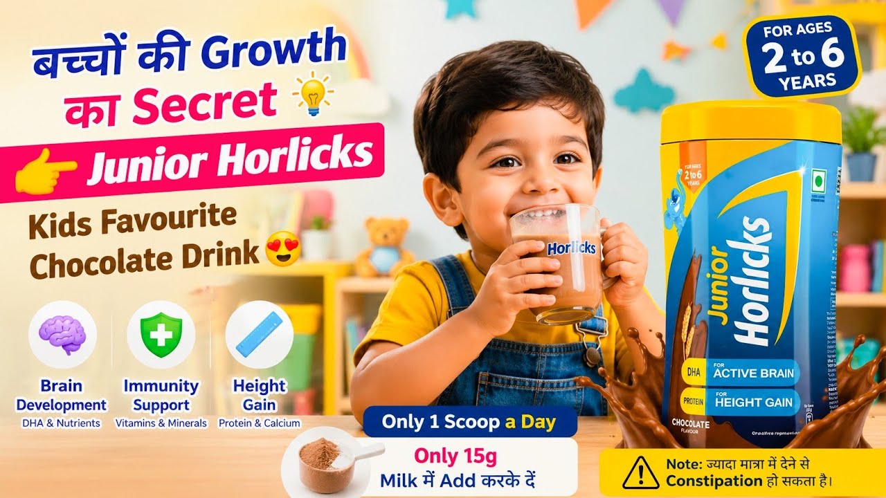 Junior Horlicks Chocolate Flavour Unboxing & Review ! Kids Growth, Brain & Immunity | Price ₹345