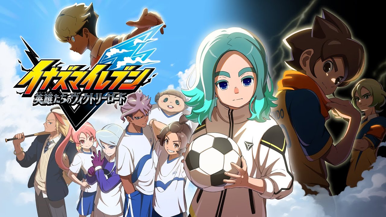 イナイレ 英雄たちのヴィクトリーロードを普通にやる配信 #13