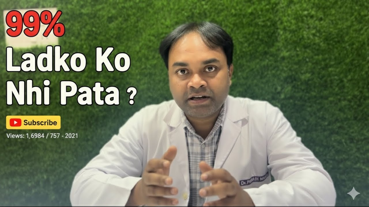 Ejaculation vs Urination – Real Science Explained