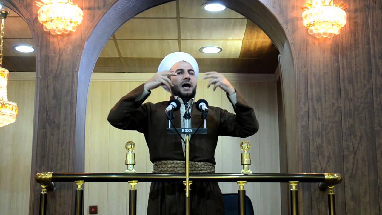 ماموستاريبوار ئامانه ت و خيانه ت