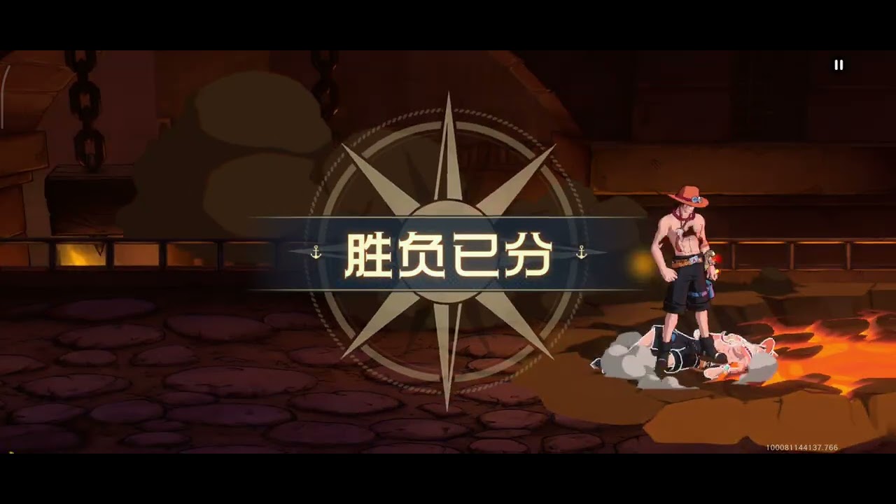 One piece ambition PvP ace marineford fez a boa quase perdi 