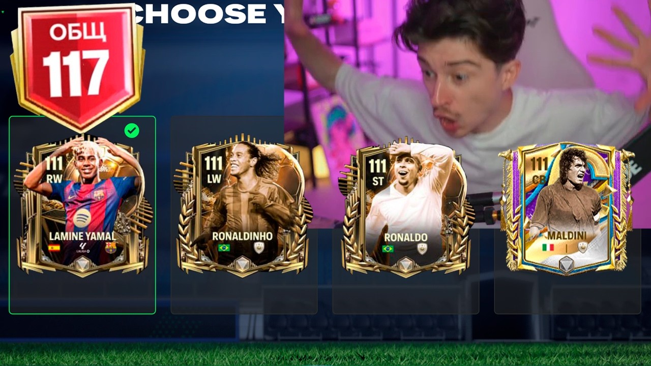 3 ГОДА РАДИ ЭТОГО!!! безумно СЛОЖНЫЙ ВЫБОР,но я ПРОКАЧАЛ СОСТАВ в FC MOBILE 25!