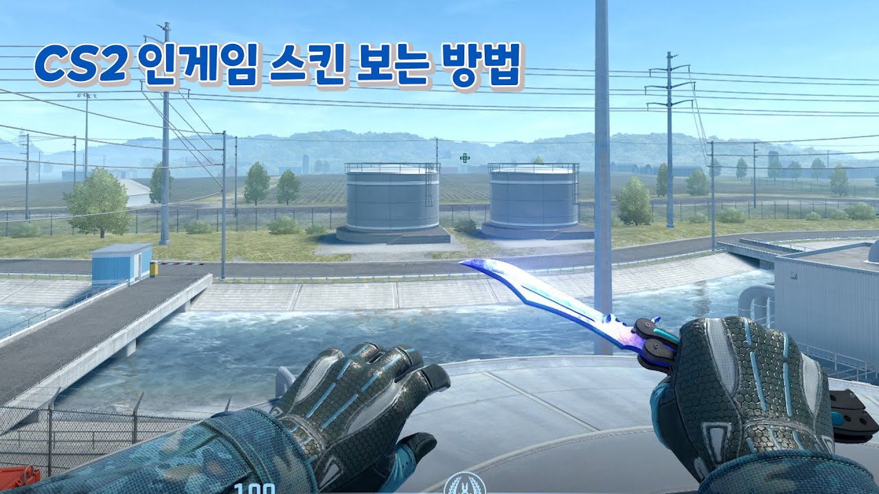 카스2 뭐어? 갖고 싶은 스킨을 내 맘대로 써볼 수 있다고???????????????