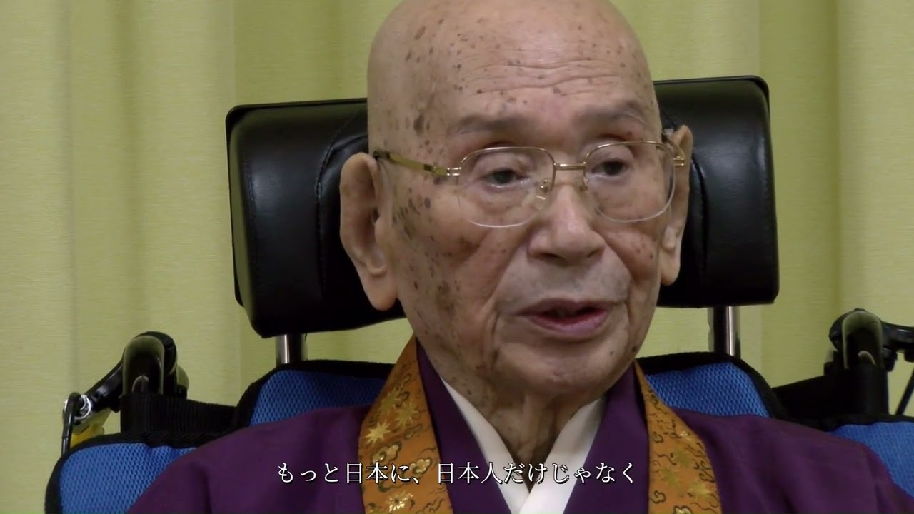 令和7年12月10日　沖縄戦争殉難者慰霊法要　於沖縄念法寺　大樹猊下平和へのメッセージ