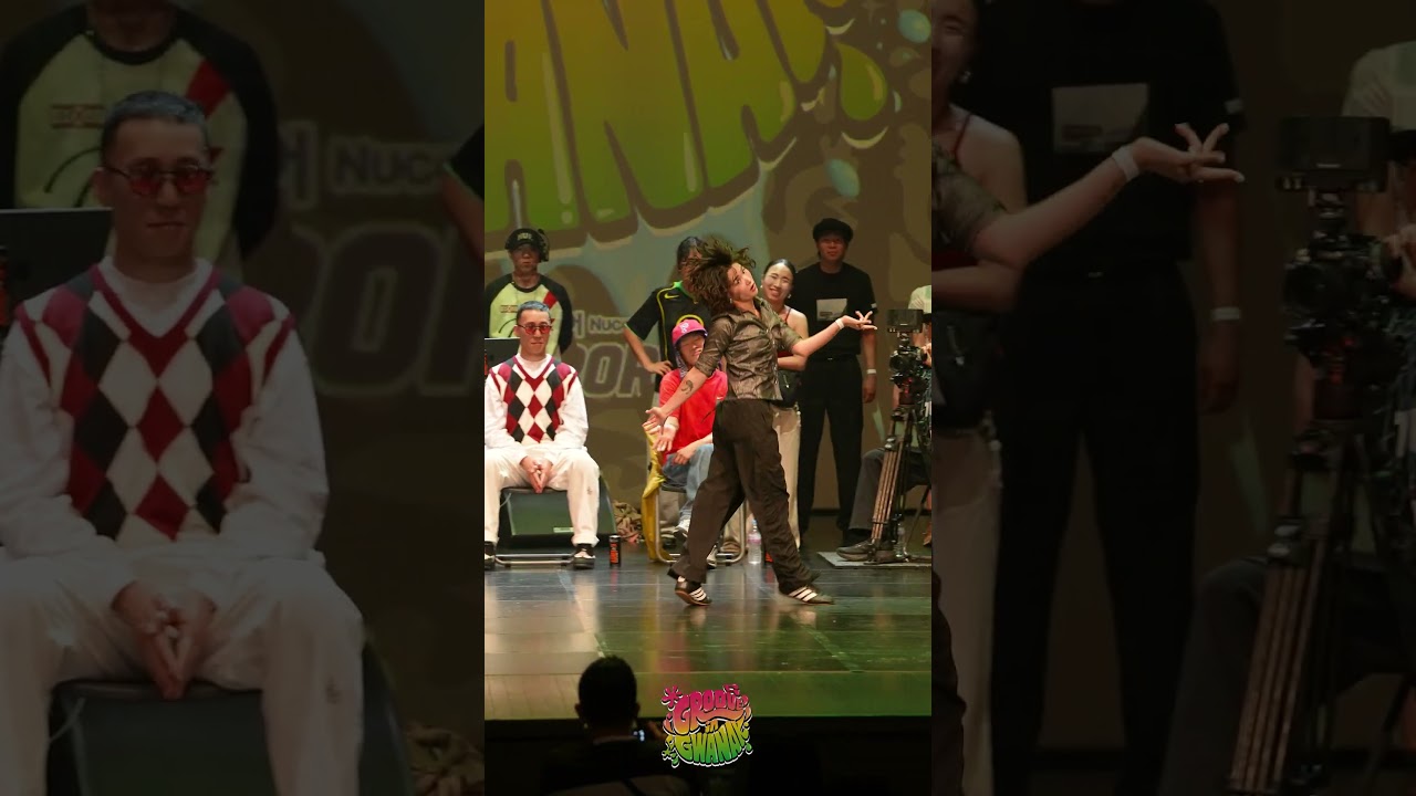 2025 그루브 인 관악 FREESTYLE 1on1 Battle MVP Hidden