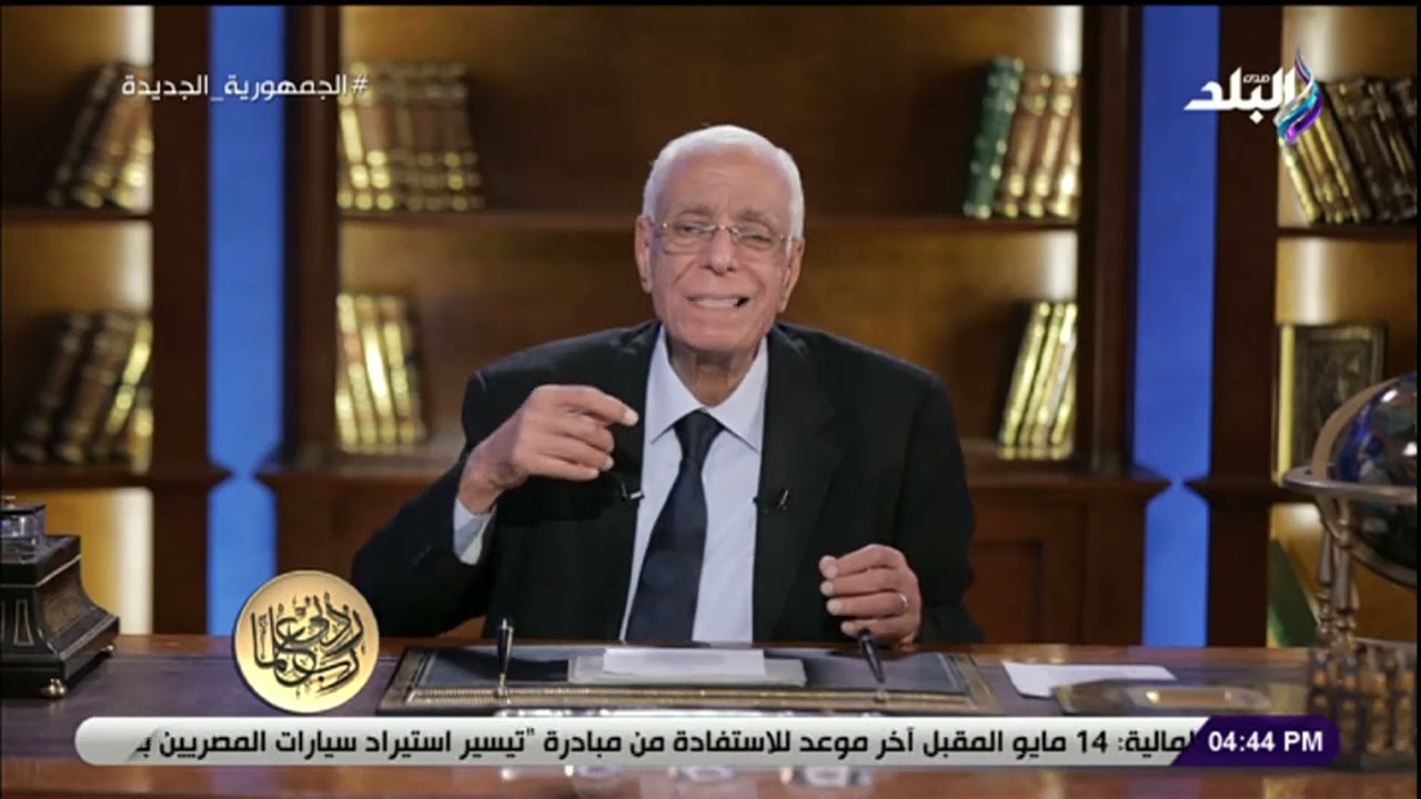 د.حسام موافي: الشريان التاجي ملوش كبير .. لو حسيت بالأعراض دي أذهب للطبيب فوراً