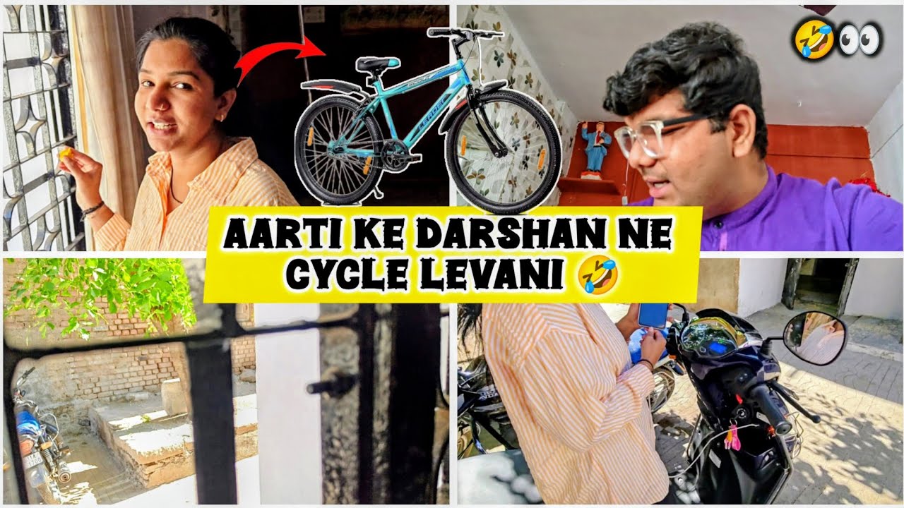 Aarti ke darshan ne cycle levani 🤣🤣🚴🏻