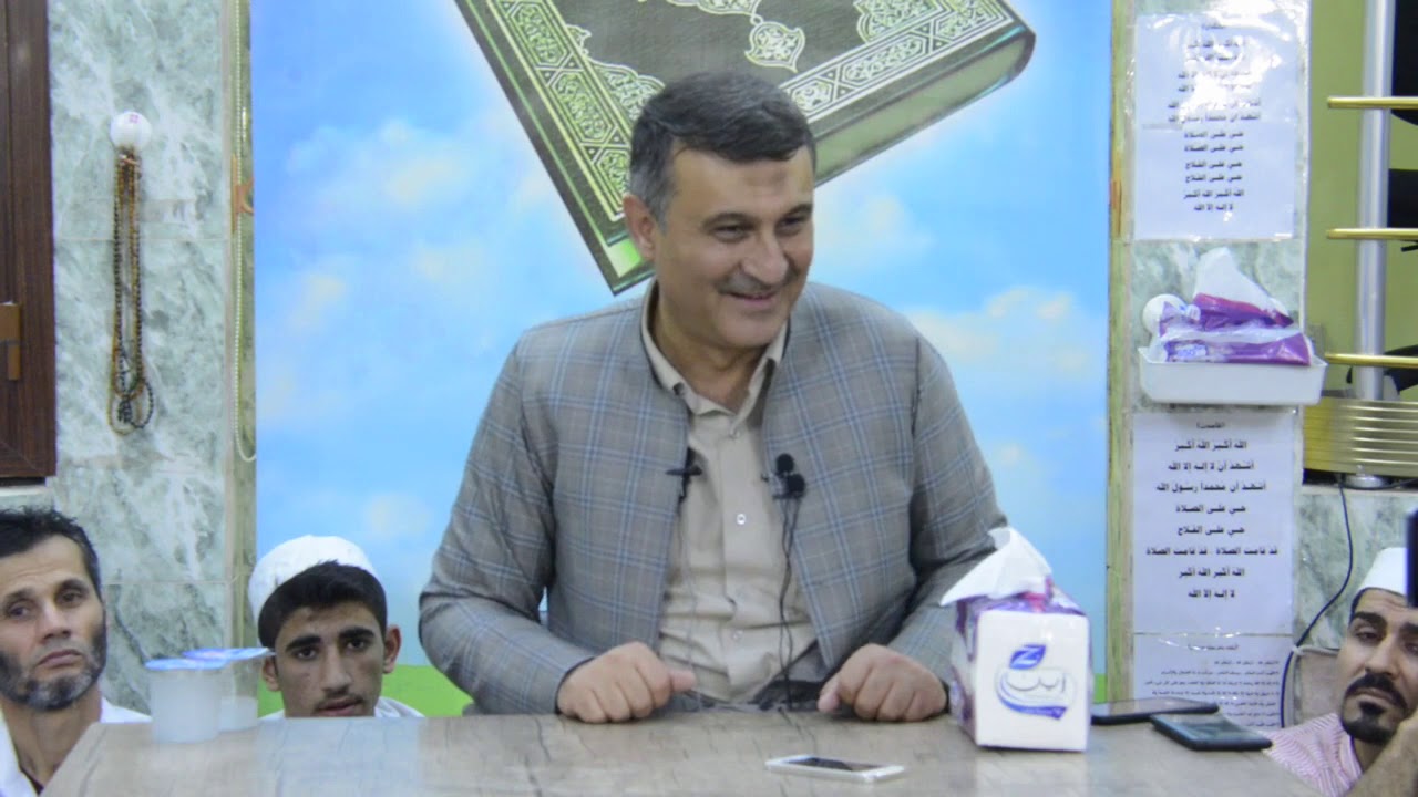 ماموستا هاوری