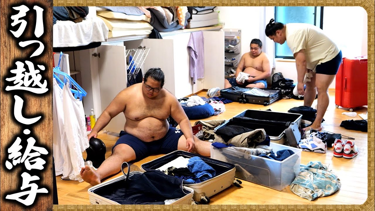 【相撲飯】力士の給与・引越し ／ 排骨麺風・牛タン焼き・ホルモン焼き ／ sumo wrestling・japan