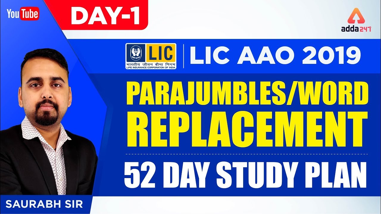 LIC AAO 2019 | Parajumbles/Word Replacement | English | Day 1 | Saurabh Sir | 1 P.M