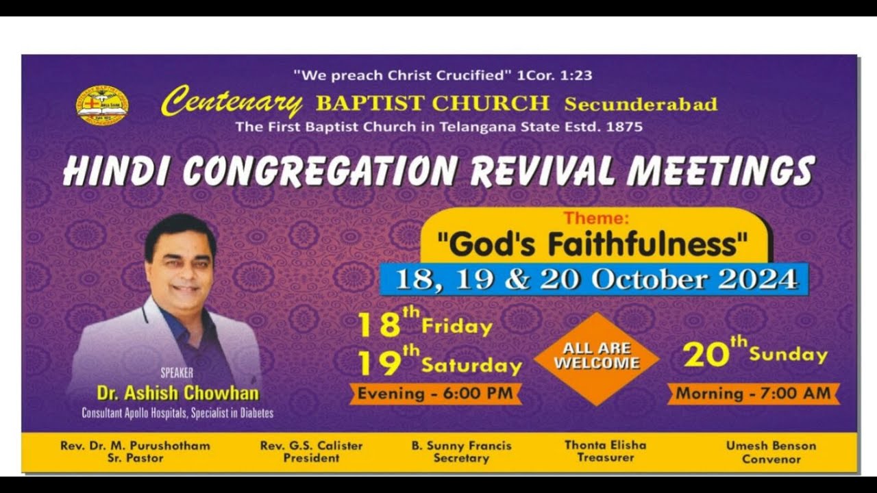 LIVE | HINDI REVIVAL MEETINGS - CENTENARY BAPTIST CHURCH | October 19, 2024