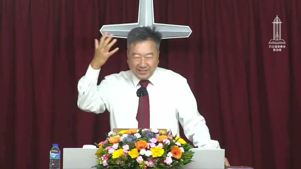 2022年9月4日 作门徒的代价与风险管理