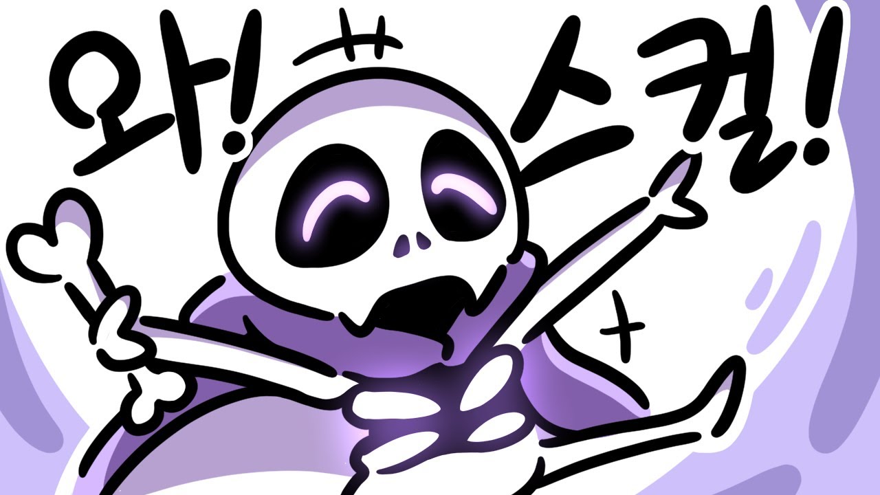 [ 2020/02/23 Skul: The Hero Slayer ] - 【 J1NU 】