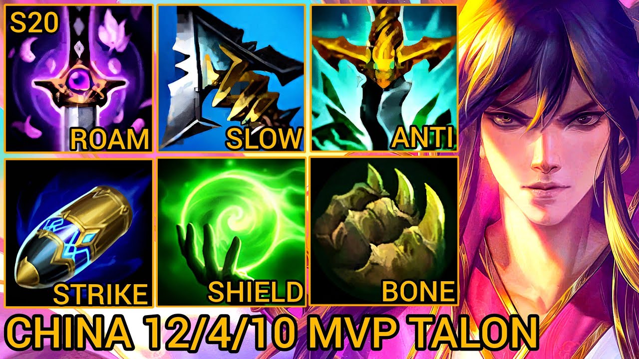 Talon MVP S Rating Jungle 12/4/10 - China Wild Rift New Meta Build & Runes By Tiarty