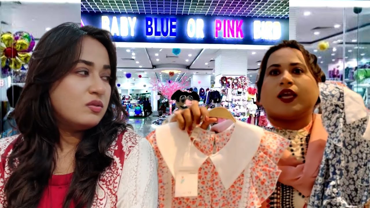 আর জীবনে যদি ফুপ্পির সাথে শপিং করতে যাই আমি 😭