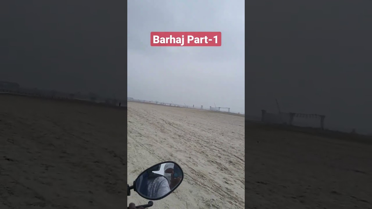 Barhaj Part-1 |Barhaj Deoria Vlog #youtubeshorts #shorts