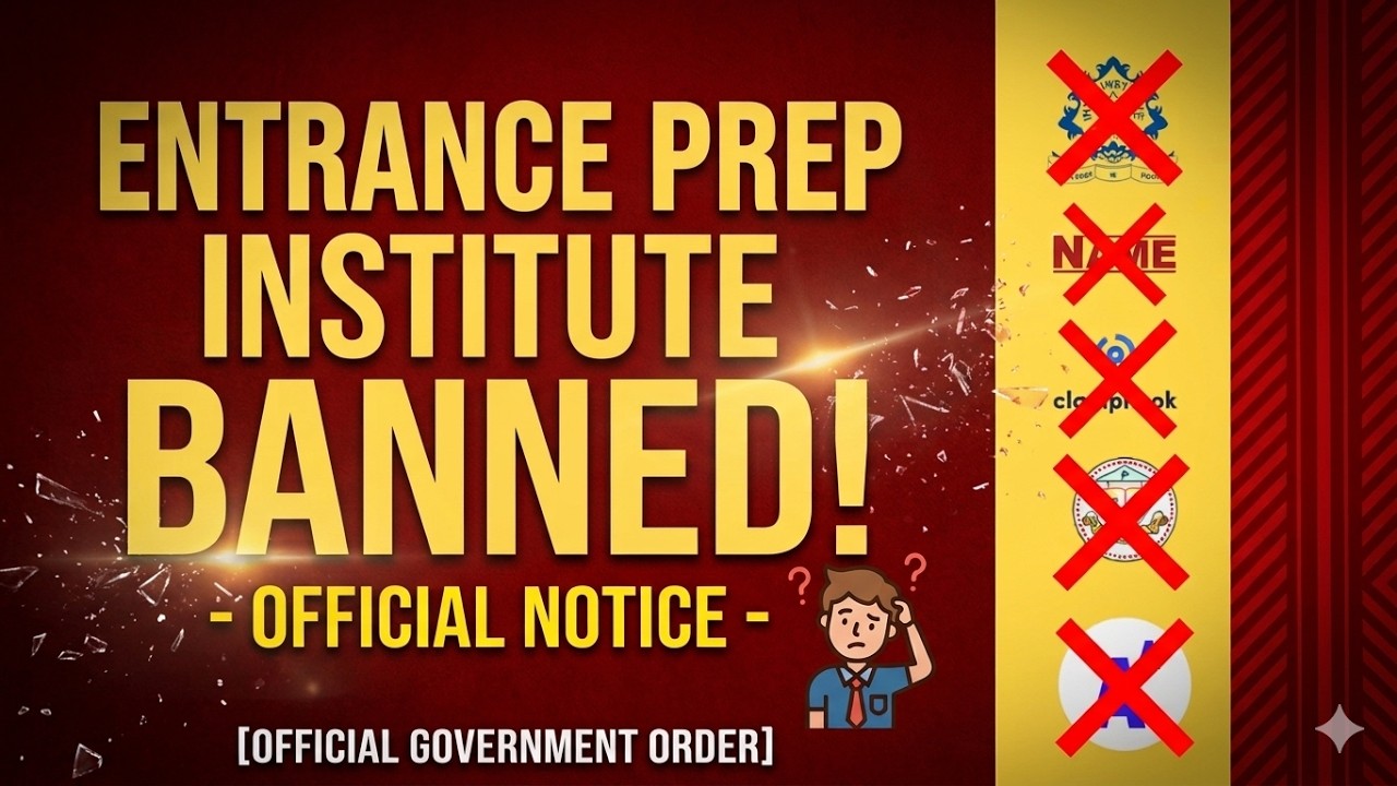 Government BANS Entrance Prep & Bridge Courses? 🚫 What Happens to NAME, PEA, & Intel ?