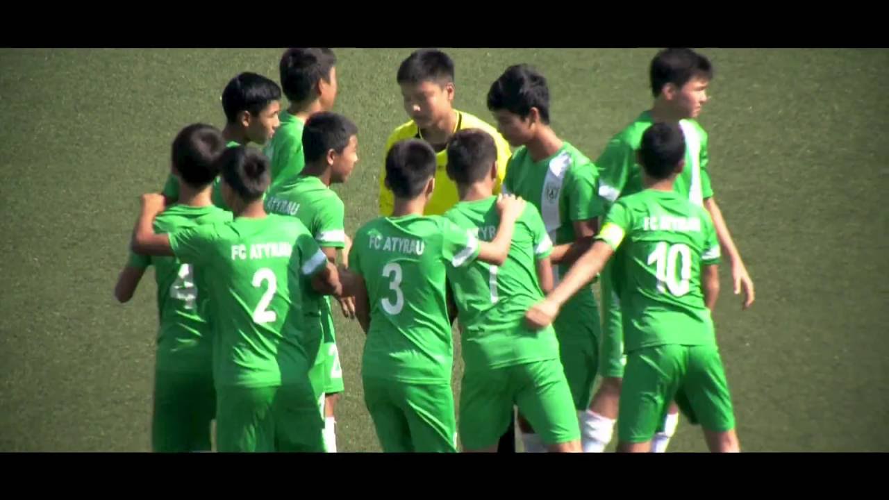 ФЦ 