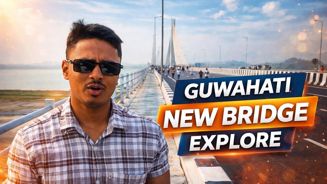 Guwahati New Bridge 🥰😍 #guwahati 