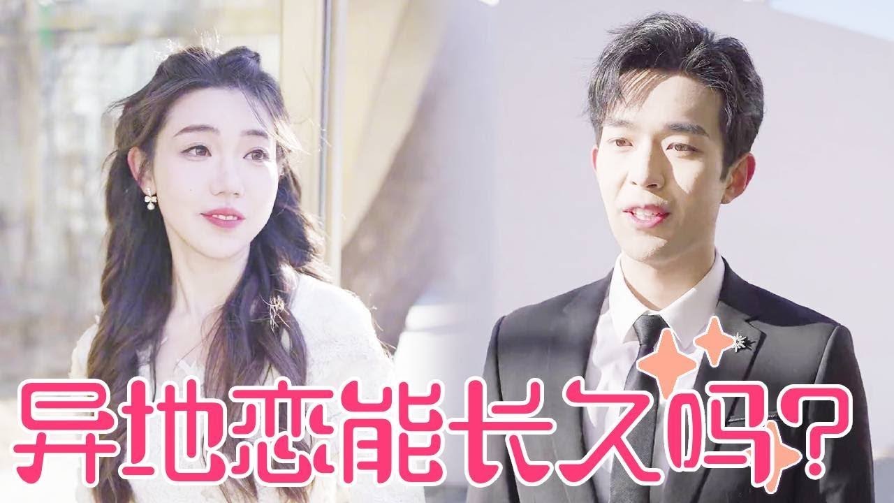 【聂小舟】男友约好女孩毕业就和她求婚，毕业那天他手机却怎么都打不通，女孩决定放弃没想到他带着房产证出现了！
