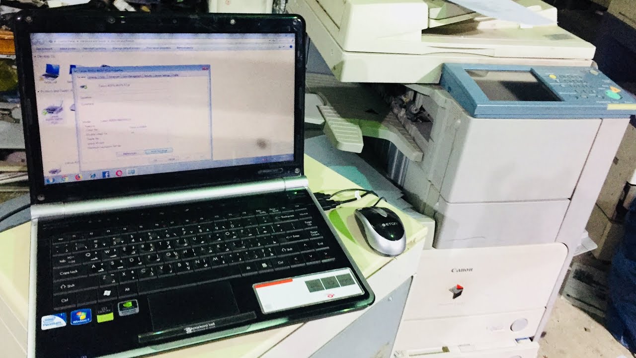 how to connect photocopy machine to computer 3 ways
