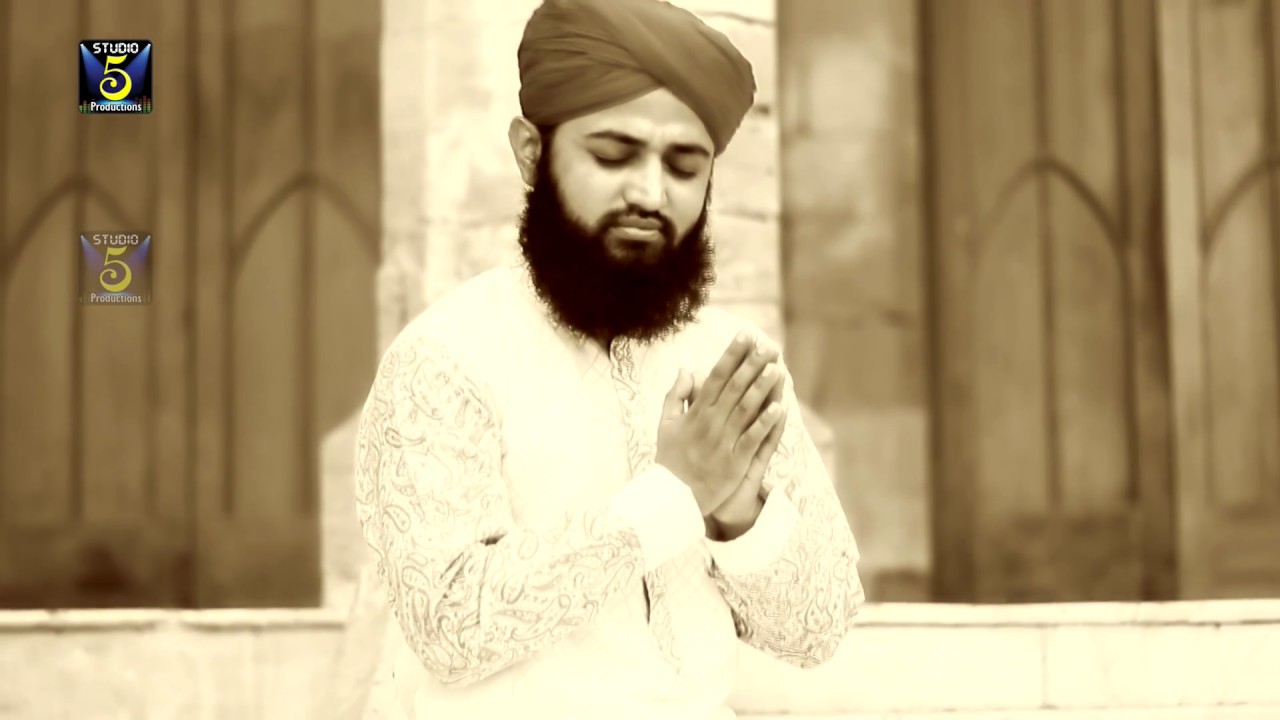 New Naat 2017-Ahmad kahu k hamido yakta yakta kahu tujhay-Muhammad Usman Almadni-Released by STUDIO5