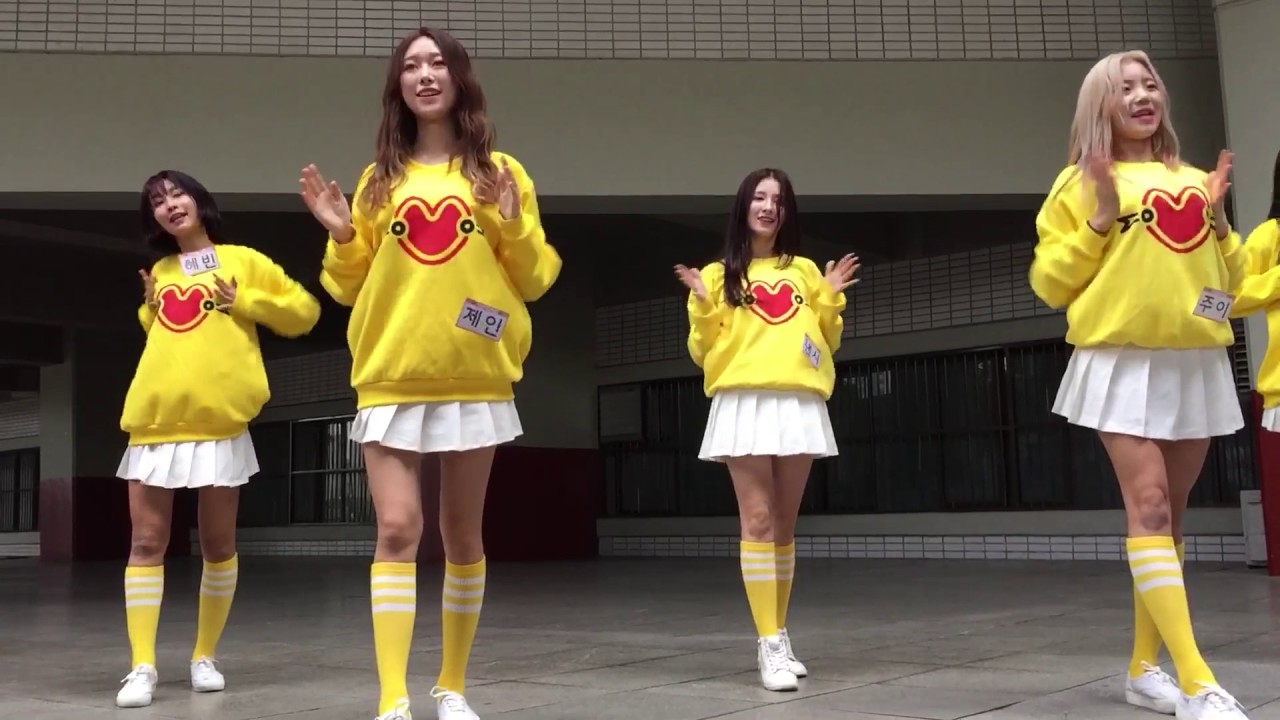 [HD] 161018 Momoland at BOF The Show Guerilla - 어기여차