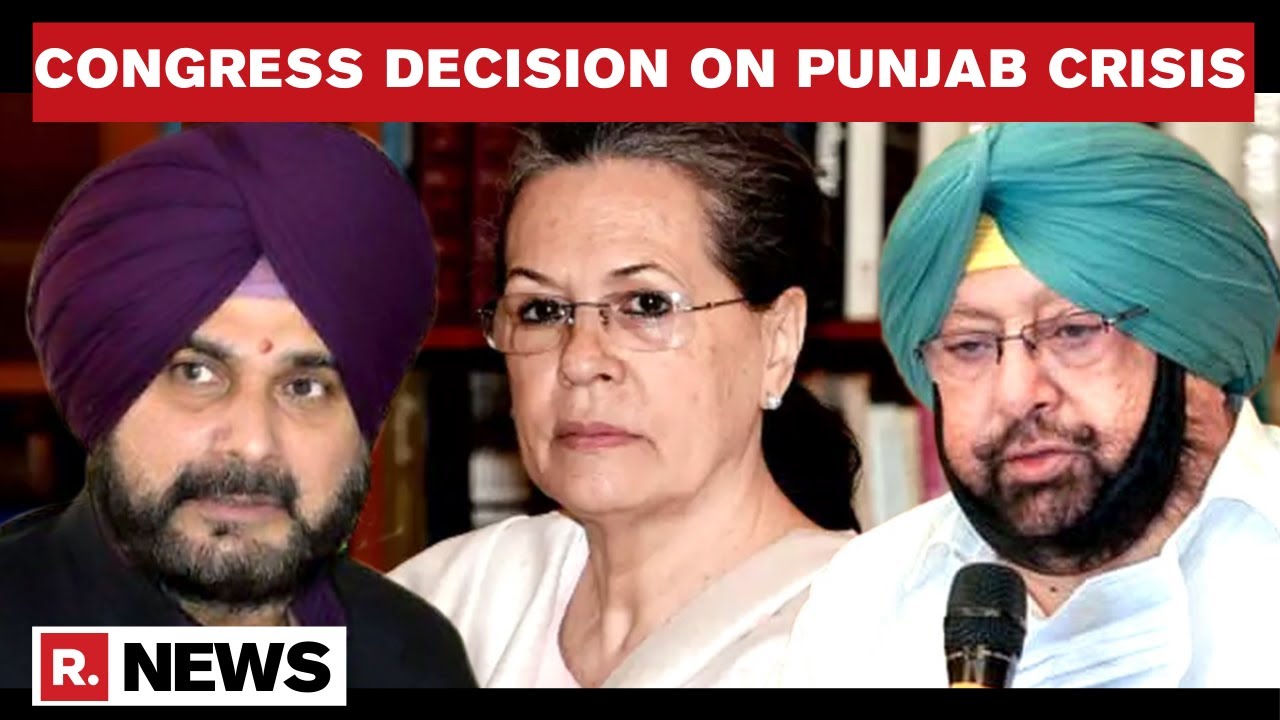 Congress likely to make big announcement on Punjab crisis later today | Captain vs Sidhu resolved?