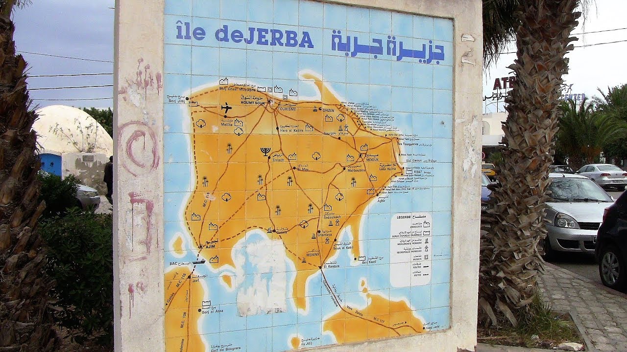 Рынок города Хумт-Сук на острове Джерба (Тунис)