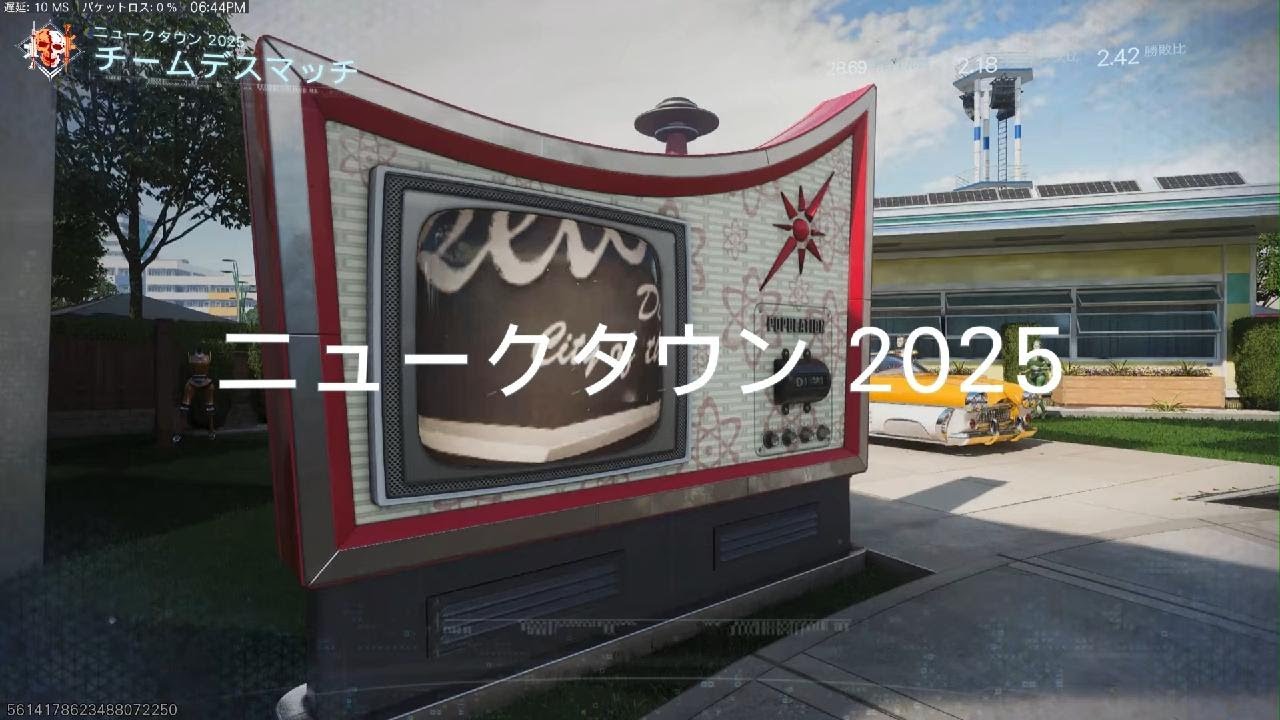Call of Duty_20260307185039