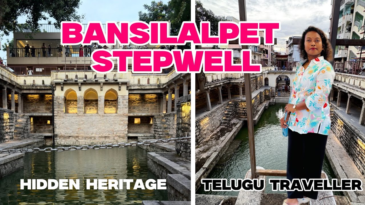 Bansilalpet Stepwell Hyderabad 🏛 | Must Visit Heritage Spot in Telangana! 2025