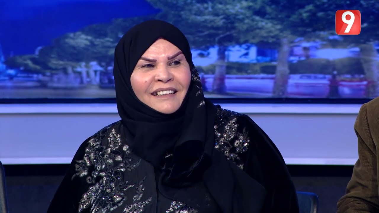الكل في الكل plus | Ep09 P02