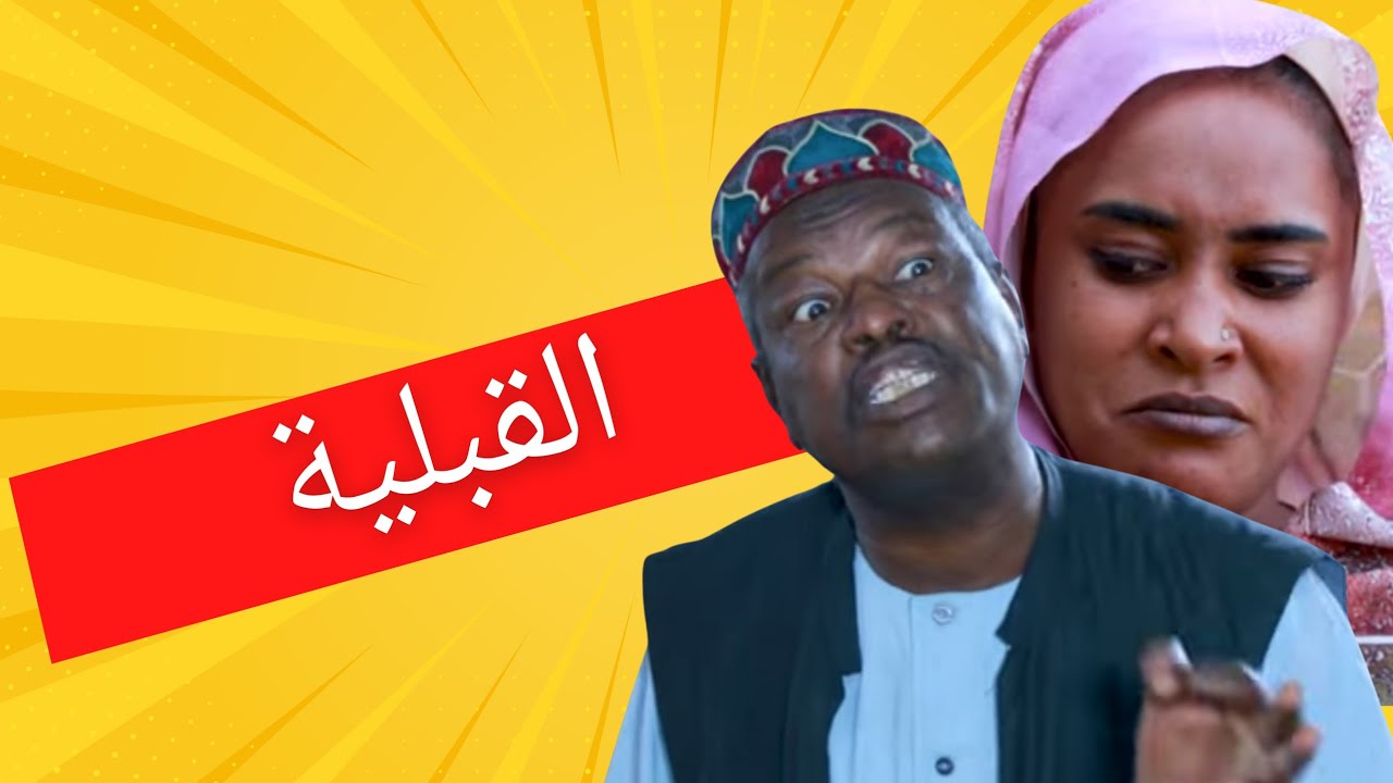 ١٩ فبراير، ٢٠٢٦