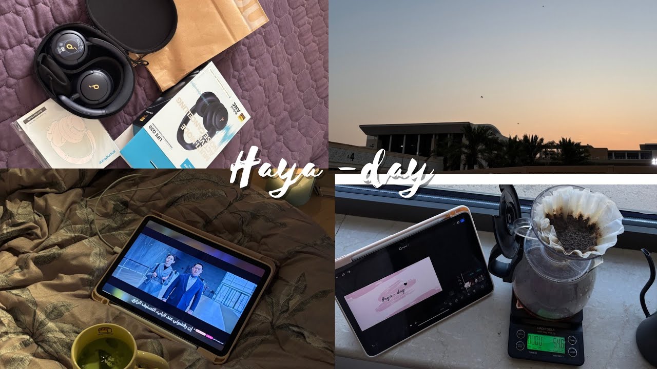 يوميات طالبه في سكن طالبات جامعه الاميره نوره💗🏠
