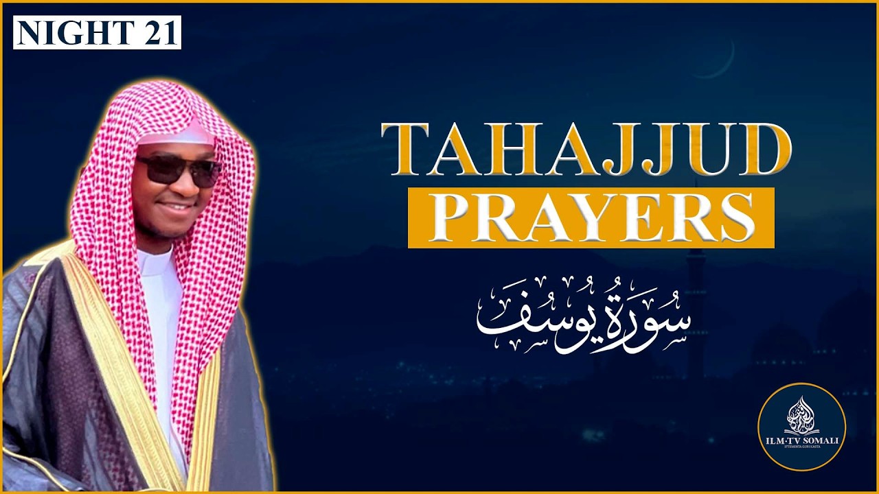 Tahajjud 2026\1447 AH || Suradah Yusuf (Full) ||Habenki 21 || Imam Muhamamad Yusuf