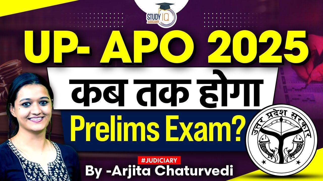 UP APO Vacancy 2025 | UP APO Preparation | UP APO Syllabus 2025