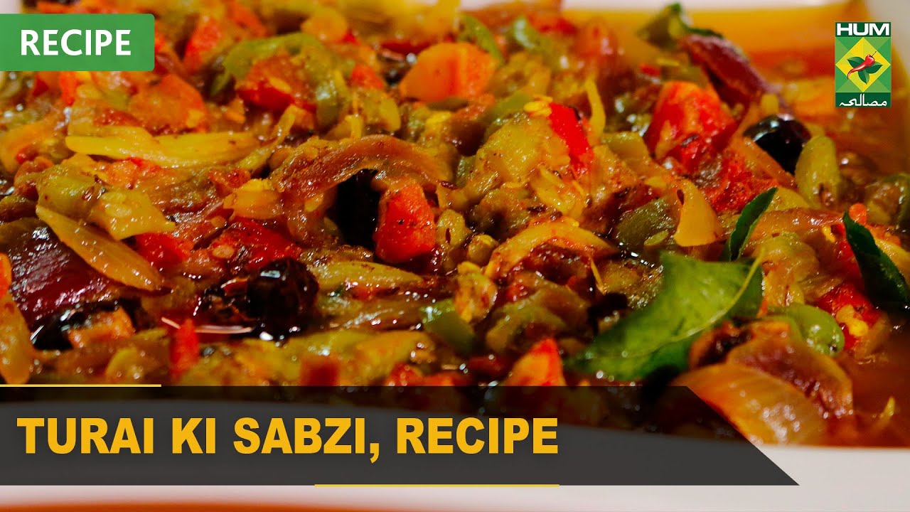 Turai Ki Sabzi Recipe | Tarka | Rida Aftab | 05 September 2022 | Masala Tv
