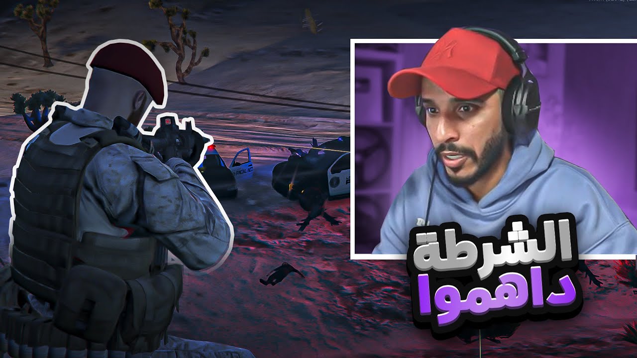 مداهمة نائب شرطة مدينة ريسبكت لمقر وزارة الدفاع  😰🔥 | قراند الحياة الواقعية GTA5